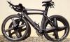 Wilier Blade Zeitfahrrad Neuwertig