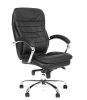 Drehstuhl Bürostuhl Schreibtischstuhl Chefsessel Bürosessel Sessel Stuhl I795