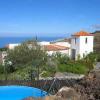 Finca del Sol auf La Palma