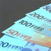 Ihre Chance 2008 auf mehr Geld!