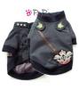 Hundejacke,  Hundemantel vom Designer-Label Pretty-Pet