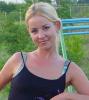 Sexy Maus sucht