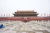 Rundreisen China  und  weitere Rund   und Erlebnisreisen rund um den Globus