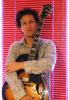 Gitarrenunterricht in Frankfurt/ Bockenheim