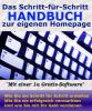 Homepage gratis
