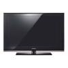 Samsung LCD TV Posten bei RETOURWARE24