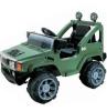 Hummer Restposten