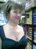 Partner gesucht