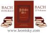 Bach s Werke. 23 B #228;nden.