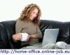Vollzeit selbstständig von zu hause aus arbeiten,  am Computer im Homeoffice