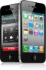 Verkaufe Neues IPhone 4 mit Simlock (T-mobile)