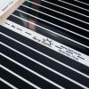 Heizung Elektro Fußbodenheizung Heizmatte Heizfolie 1*0,  5 m 220 W