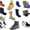 MODISCHE KINDER STIEFEL STIEFELETTE BOOTS JE PAAR AB 3,  79 EUR