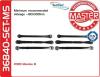 LENKER SATZ FORD MONDEO III 3 MK3 HINTERACHSE HINTEN VERSTÄRKT 36840 6 TEILE