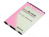 LG Optimus Black Akku 