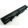 MEDION MD98330 Laptop Akku