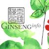 Vertriebspartner/ innen gesucht
