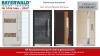 Bayerwald Aktions Aluminiumhaustüren   Aluminium Haustüren