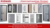 Moderne Designhaustüren Aluminiumhaustüren Haustüren Eingangstüren