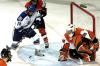 Eishockey heute