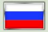 Russisch - Deutsch sprechende Mitarbeiter