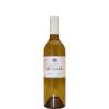 Domaine de Menard 2017 IGP Cotes de Gascogne