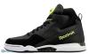 Reebok Pump Skyjam stark reduziert