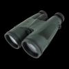Nachtfalke Ergo 8x56
