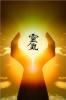 Reiki und Seminare