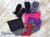 Winterware Accessoires  Sonderposten Top-Preis